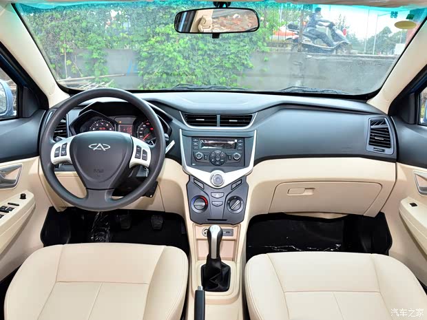 奇瑞奇瑞汽车风云22013款 掀背 1.5L 手动锐意版