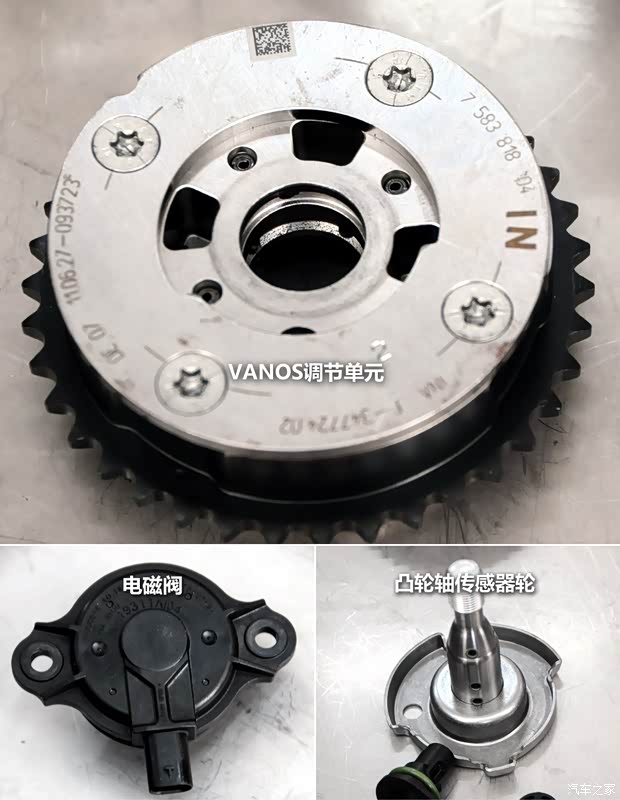 宝马华晨宝马宝马3系2013款 328Li 风尚设计套装 宝马华晨宝马宝马3系2013款 328Li 风尚设计套装