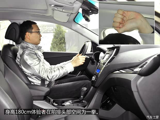 北京現代 全新勝達 2013款 2.4L 自動四驅尊貴型