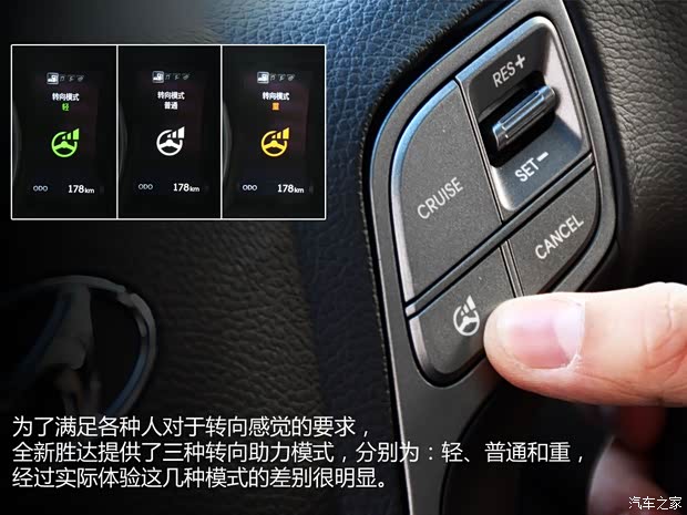 现代北京现代全新胜达2013款 2.4L 自动四驱尊贵型 现代北京现代全新胜达2013款 2.4L 自动四驱尊贵型