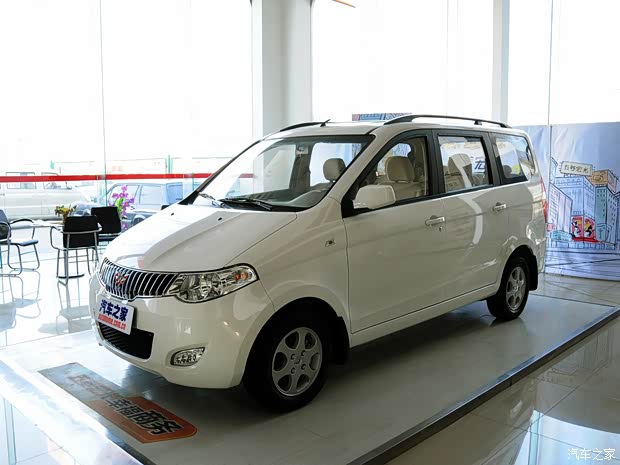 【图】五菱宏光现车销售 购车现金优惠1000元