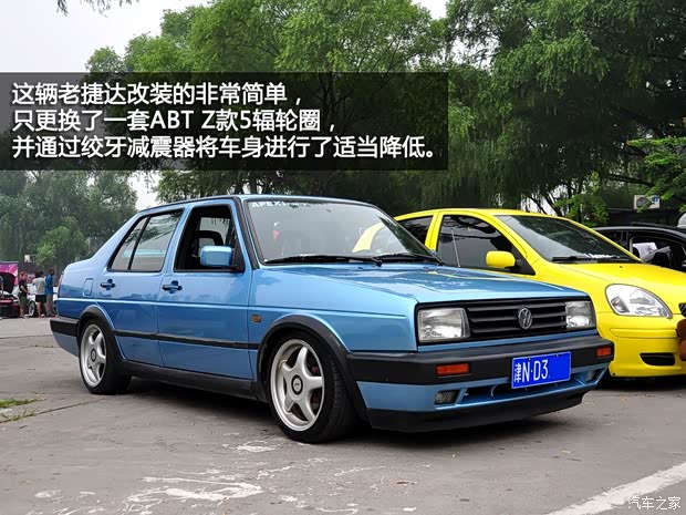 一汽-大众 捷达 2004款 GDF 豪华型