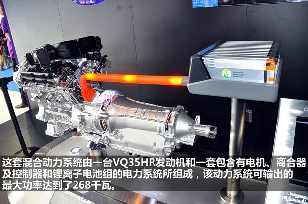 英菲尼迪英菲尼迪英菲尼迪M系2012款 M35hL 豪华版