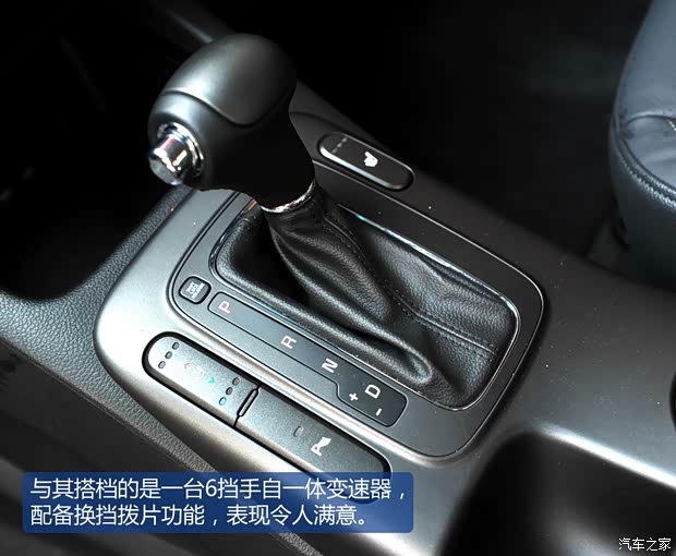 东风悦达起亚 起亚K3 2013款 1.8L 自动Premium