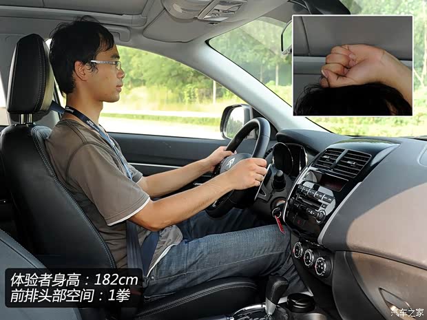 雪鐵龍(進口) 雪鐵龍C4 Aircross 2012款 2.0L 四驅豪華版 雪鐵龍(進口) 雪鐵龍C4 Aircross 2012款 2.0L 四驅豪華版