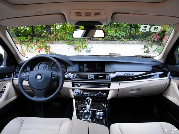 宝马华晨宝马宝马5系2013款 525Li 豪华型 宝马华晨宝马宝马5系2013款 525Li 豪华型