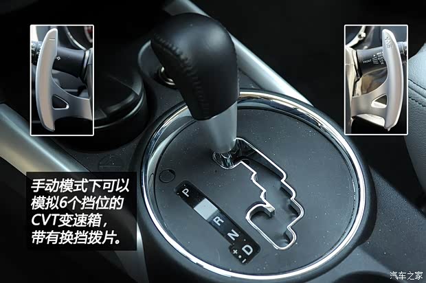 雪鐵龍(進口) 雪鐵龍C4 Aircross 2012款 2.0L 四驅豪華版 雪鐵龍(進口) 雪鐵龍C4 Aircross 2012款 2.0L 四驅豪華版