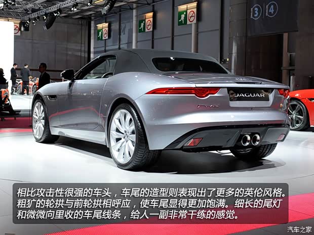 捷豹捷豹捷豹F-TYPE2013款 5.0T V8 S
