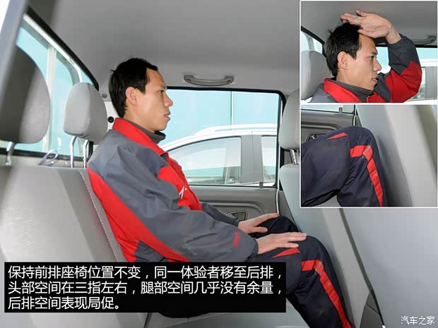 長城長城汽車金迪爾2008款 2.2L豪華型小雙排 長城長城汽車金迪爾2008款 2.2L豪華型小雙排