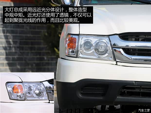 長城長城汽車金迪爾2008款 2.2L豪華型小雙排 長城長城汽車金迪爾2008款 2.2L豪華型小雙排