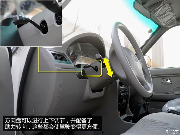 長城長城汽車金迪爾2008款 2.2L豪華型小雙排 長城長城汽車金迪爾2008款 2.2L豪華型小雙排