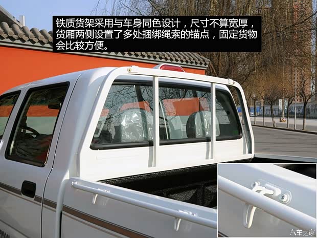 長城長城汽車金迪爾2008款 2.2L豪華型小雙排 長城長城汽車金迪爾2008款 2.2L豪華型小雙排