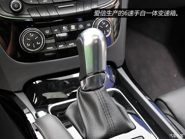 东风标致 标致508 2011款 2.3L 自动旗舰版 东风标致 标致508 2011款 2.3L 自动旗舰版