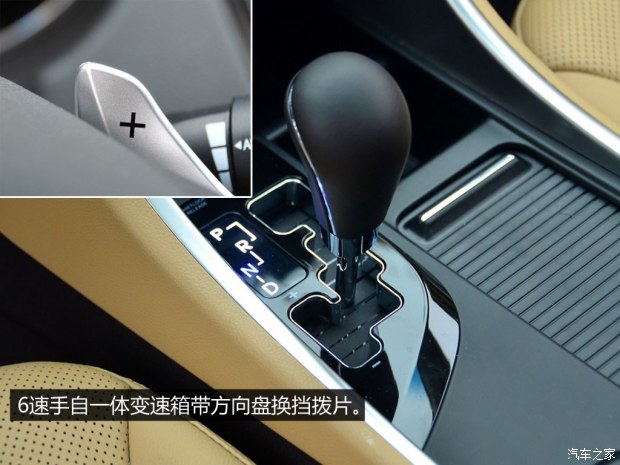 现代北京现代索纳塔八2011款 2.4L 自动顶级版