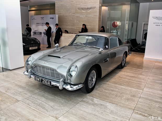 阿斯頓·馬丁 阿斯頓·馬丁DB5 1963款 基本型
