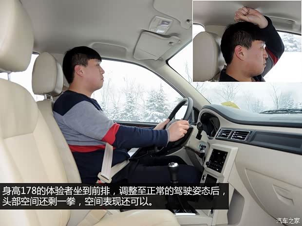 江淮江淮汽车瑞铃2012款 2.8T-V3标准大双排HFC4DA1-2B1 江淮江淮汽车瑞铃2012款 2.8T-V3标准大双排HFC4DA1-2B1