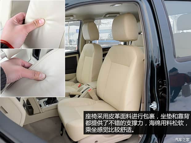 江淮江淮汽车瑞铃2012款 2.8T-V3标准大双排HFC4DA1-2B1 江淮江淮汽车瑞铃2012款 2.8T-V3标准大双排HFC4DA1-2B1