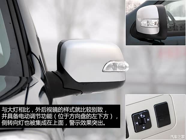 江淮江淮汽车瑞铃2012款 2.8T-V3标准大双排HFC4DA1-2B1 江淮江淮汽车瑞铃2012款 2.8T-V3标准大双排HFC4DA1-2B1