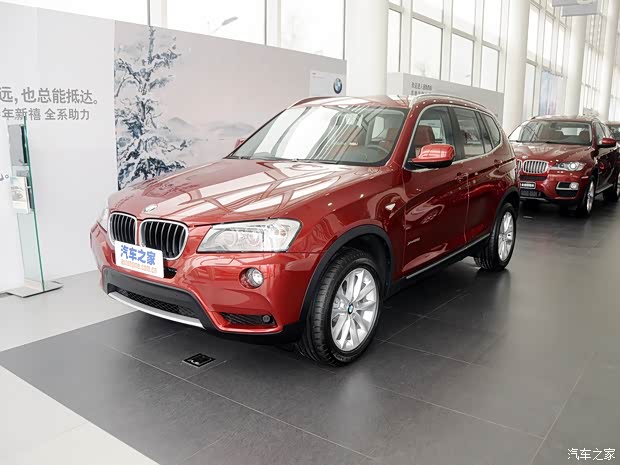 ����X3 2013�� xDrive20i ������
