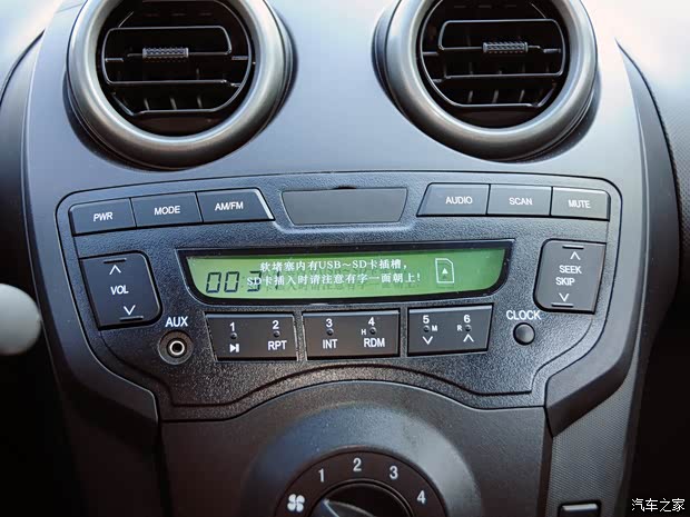 比亞迪比亞迪比亞迪F02012款 1.0L 悅酷型