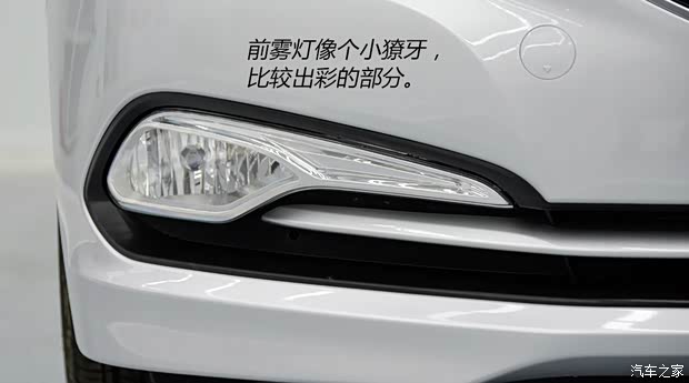 现代北京现代名图2013款 基本型 现代北京现代名图2013款 基本型