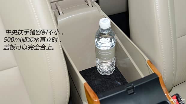 现代北京现代名图2013款 基本型 现代北京现代名图2013款 基本型