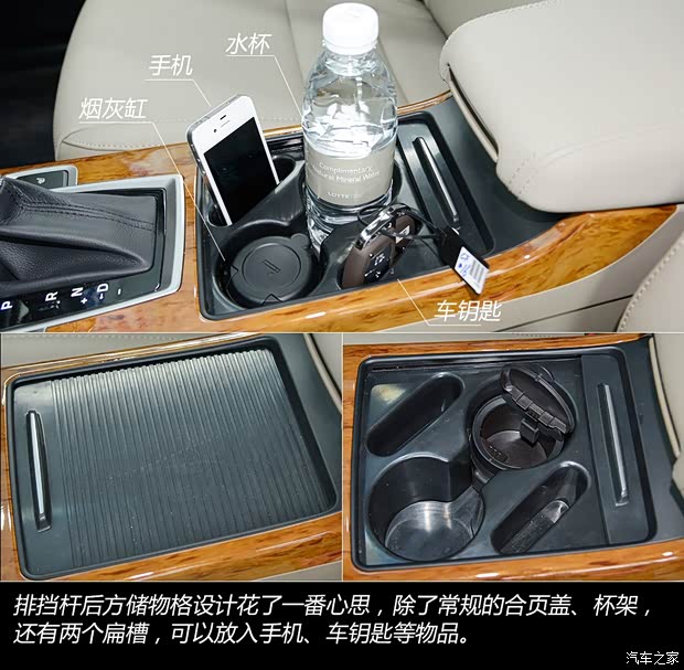 现代北京现代名图2013款 基本型 现代北京现代名图2013款 基本型