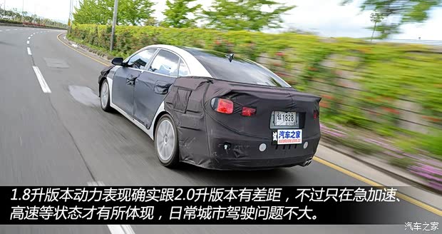 现代北京现代名图2013款 基本型 现代北京现代名图2013款 基本型