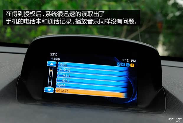 别克通用别克昂科拉ENCORE2013款 1.4T 自动两驱领先型
