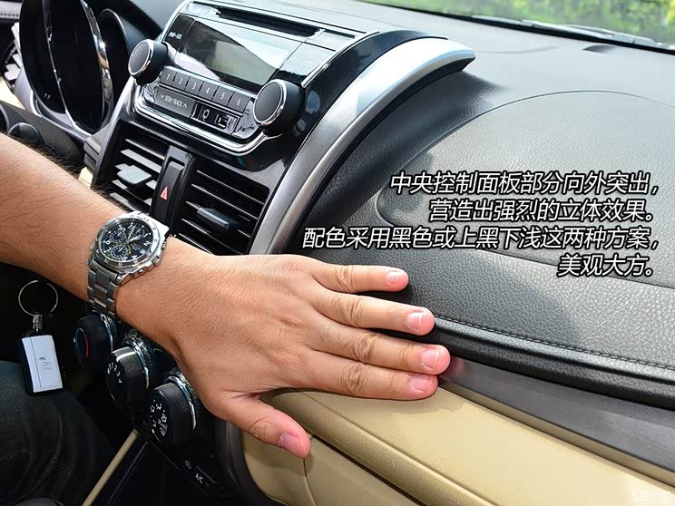 丰田一汽丰田威驰2014款 1.5L 自动智享版