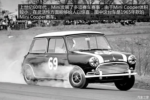 MINIMINIMINI以往经典版