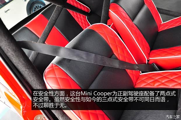 MINIMINIMINI以往经典版 MINIMINIMINI以往经典版