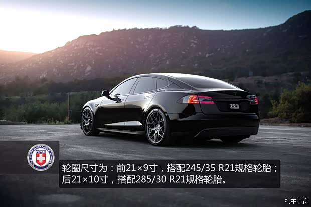 TESLATESLAMODEL S2012款 基本型 TESLATESLAMODEL S2012款 基本型