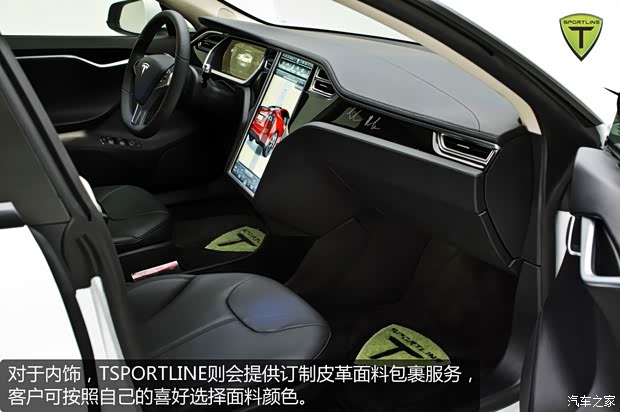 TESLATESLAMODEL S2012款 基本型 TESLATESLAMODEL S2012款 基本型