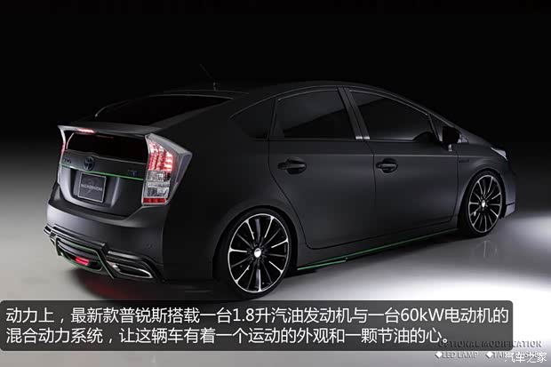 丰田丰田(进口)普锐斯(海外)2012款 基本型 丰田丰田(进口)普锐斯(海外)2012款 基本型