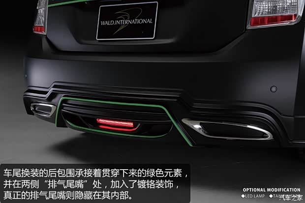 丰田丰田(进口)普锐斯(海外)2012款 基本型 丰田丰田(进口)普锐斯(海外)2012款 基本型