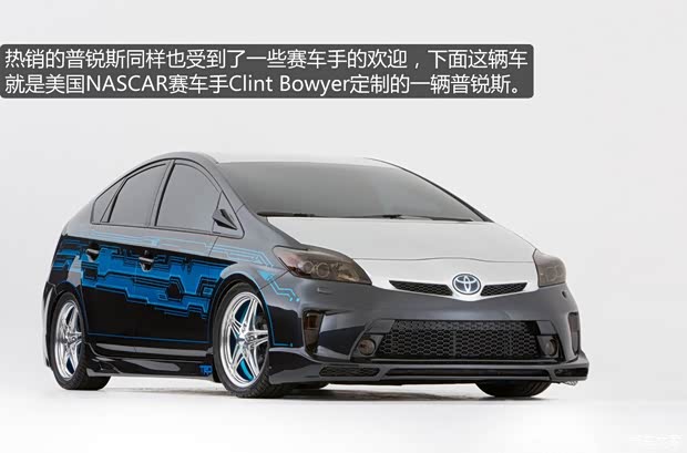 丰田丰田(进口)普锐斯(海外)2012款 基本型 丰田丰田(进口)普锐斯(海外)2012款 基本型