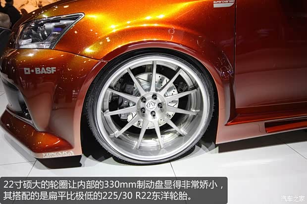 雷克薩斯雷克薩斯雷克薩斯CT2013款 CT200h 精英版