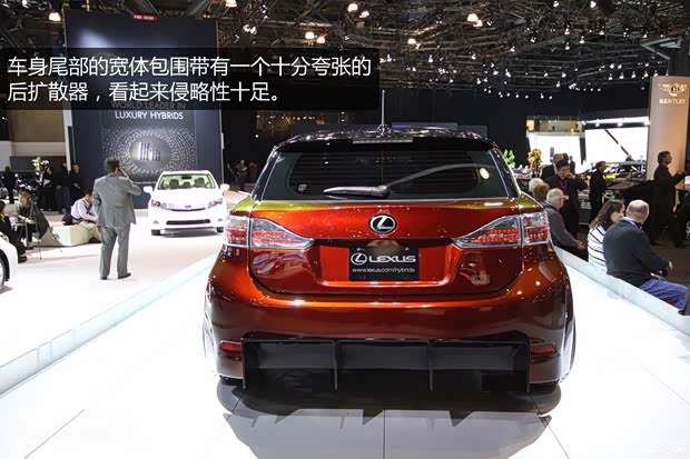 雷克薩斯雷克薩斯雷克薩斯CT2013款 CT200h 精英版