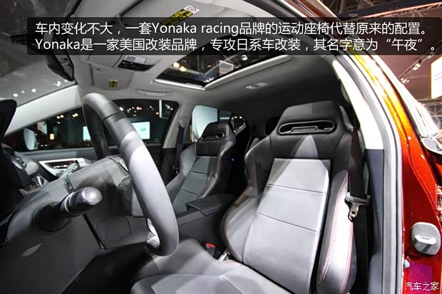 雷克薩斯雷克薩斯雷克薩斯CT2013款 CT200h 精英版