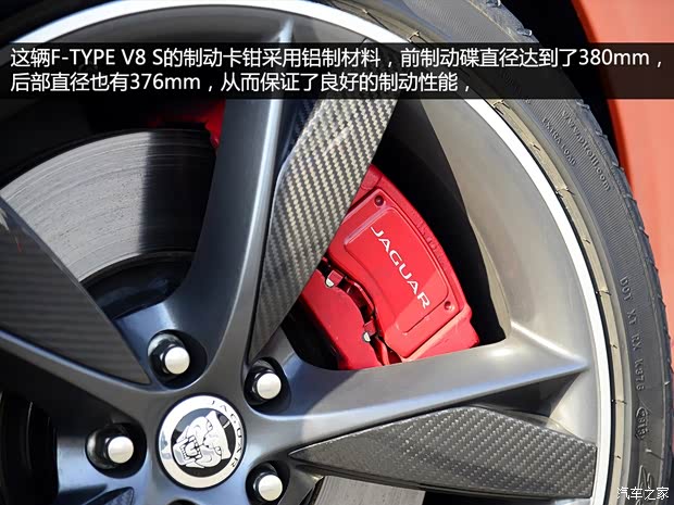 捷豹捷豹捷豹F-TYPE2013款 5.0T V8 S
