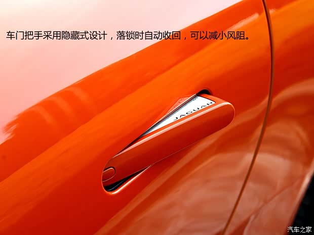 捷豹捷豹捷豹F-TYPE2013款 5.0T V8 S