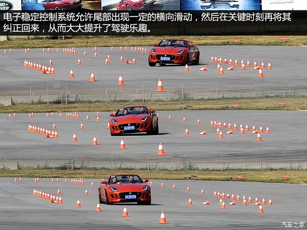 捷豹捷豹捷豹F-TYPE2013款 5.0T V8 S