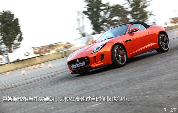 捷豹捷豹捷豹F-TYPE2013款 5.0T V8 S