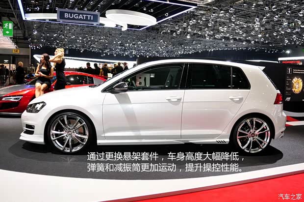 大众一汽-大众高尔夫2014款 基本型