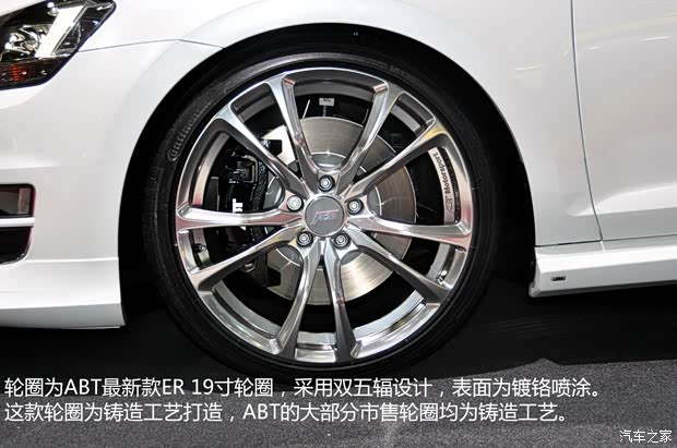 大众一汽-大众高尔夫2014款 基本型