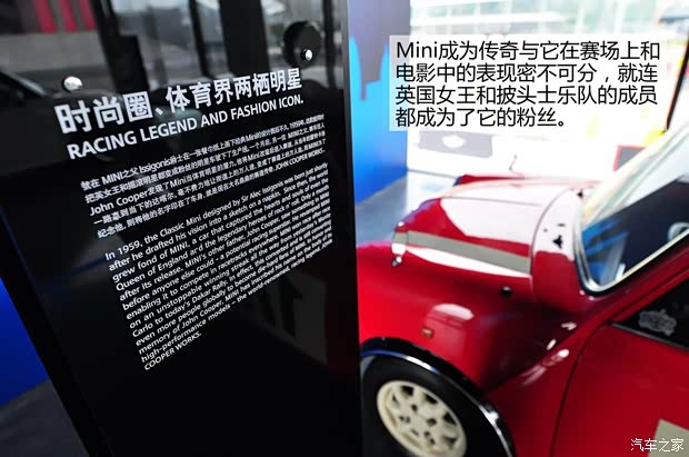 MINIMINIMINI以往经典版