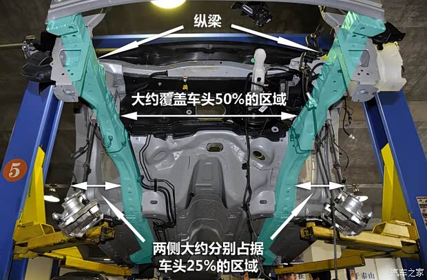 奇瑞奇瑞汽車艾瑞澤72013款 1.6L DVVT CVT致尊版