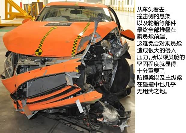 奇瑞奇瑞汽车艾瑞泽72013款 1.6L DVVT CVT致尊版