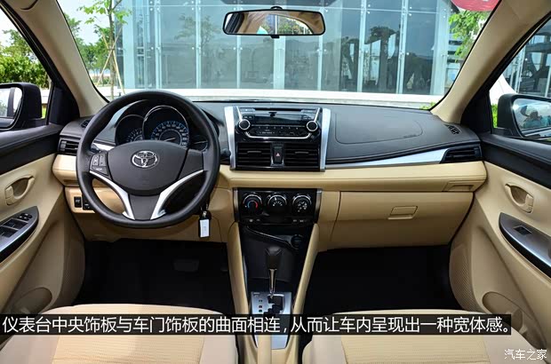 豐田一汽豐田威馳2014款 1.5L 自動(dòng)智享版 豐田一汽豐田威馳2014款 1.5L 自動(dòng)智享版